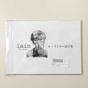 serial experiments lainレイアウト参考集　設定資料167枚 serial experiments lainレイアウト参考集 設定資料167枚の通販